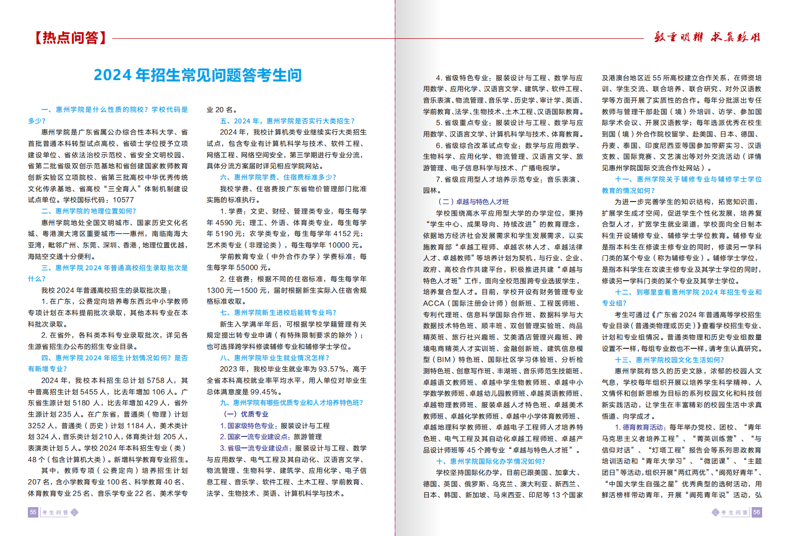 2e091c48-7b95-4bd4-8b93-7b2a0999bbdc_30.png