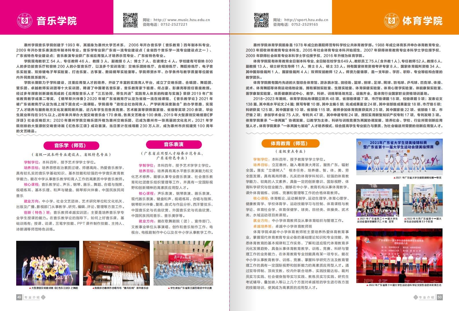 2e091c48-7b95-4bd4-8b93-7b2a0999bbdc_27.png