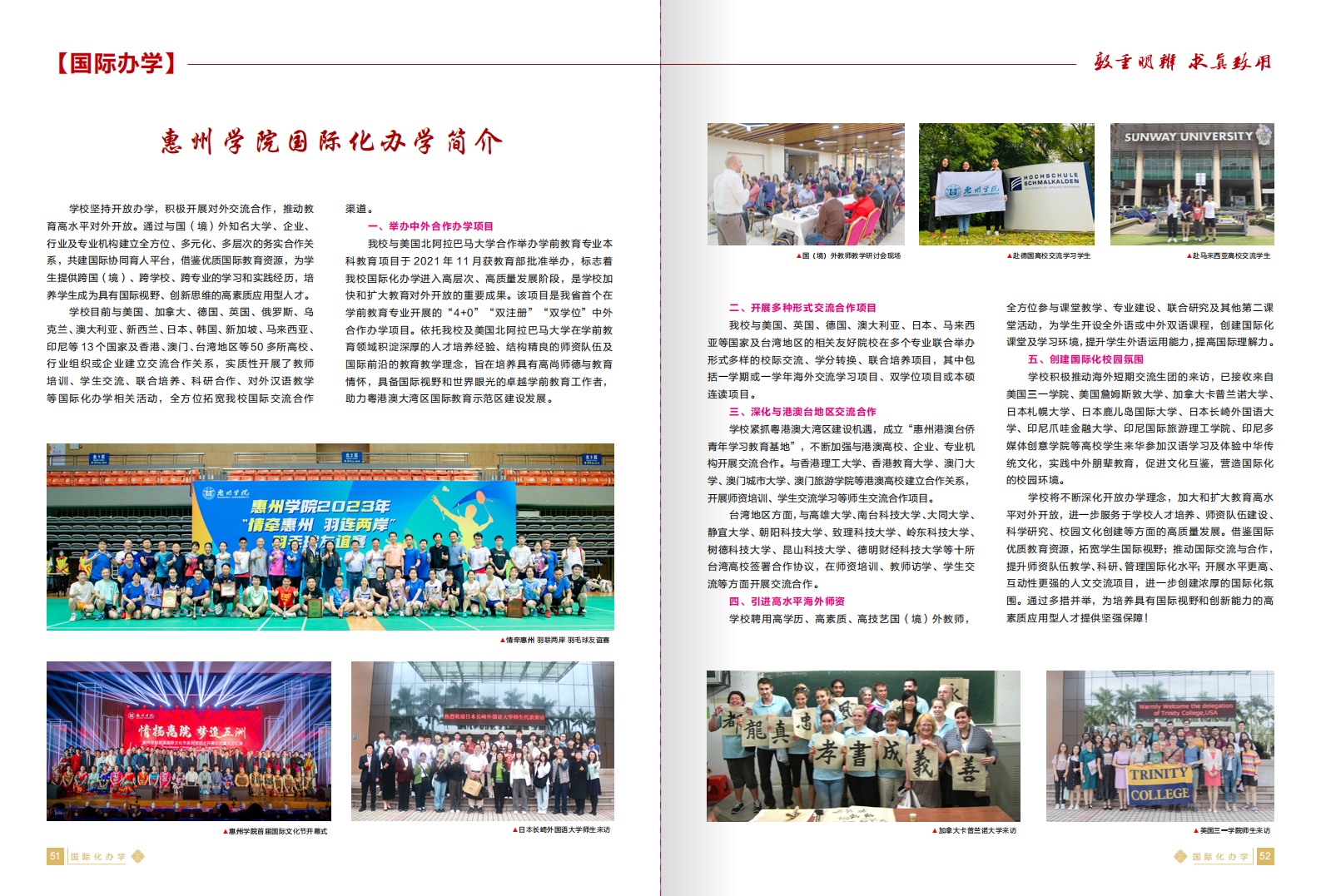 2e091c48-7b95-4bd4-8b93-7b2a0999bbdc_28.png