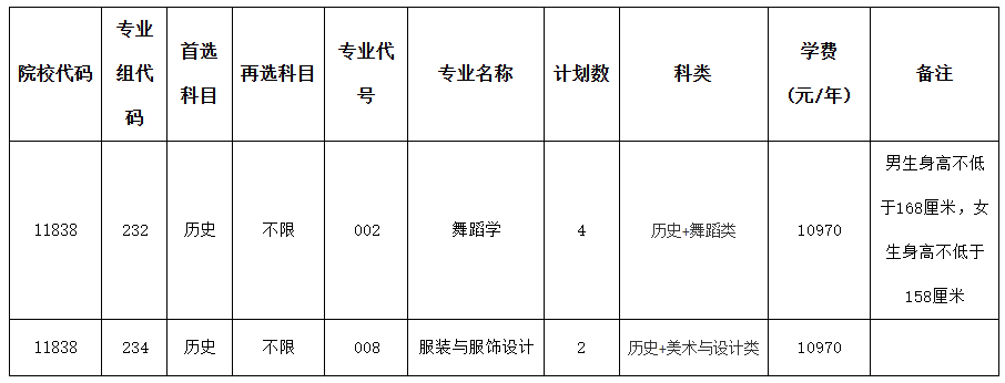 贺州1.png