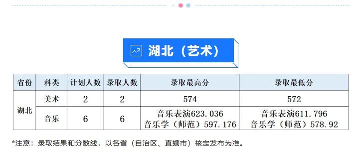 微信图片_20240815150043.png