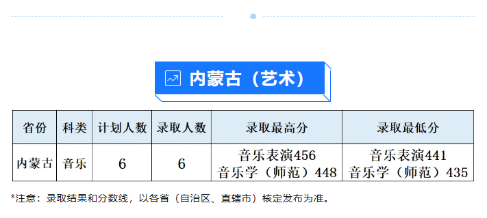 微信图片_20240815150058.png