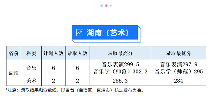 微信图片_20240815150211.png