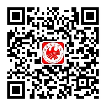 武汉体育学院微信公众号