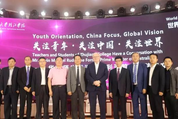 微信图片_20191216163935.jpg