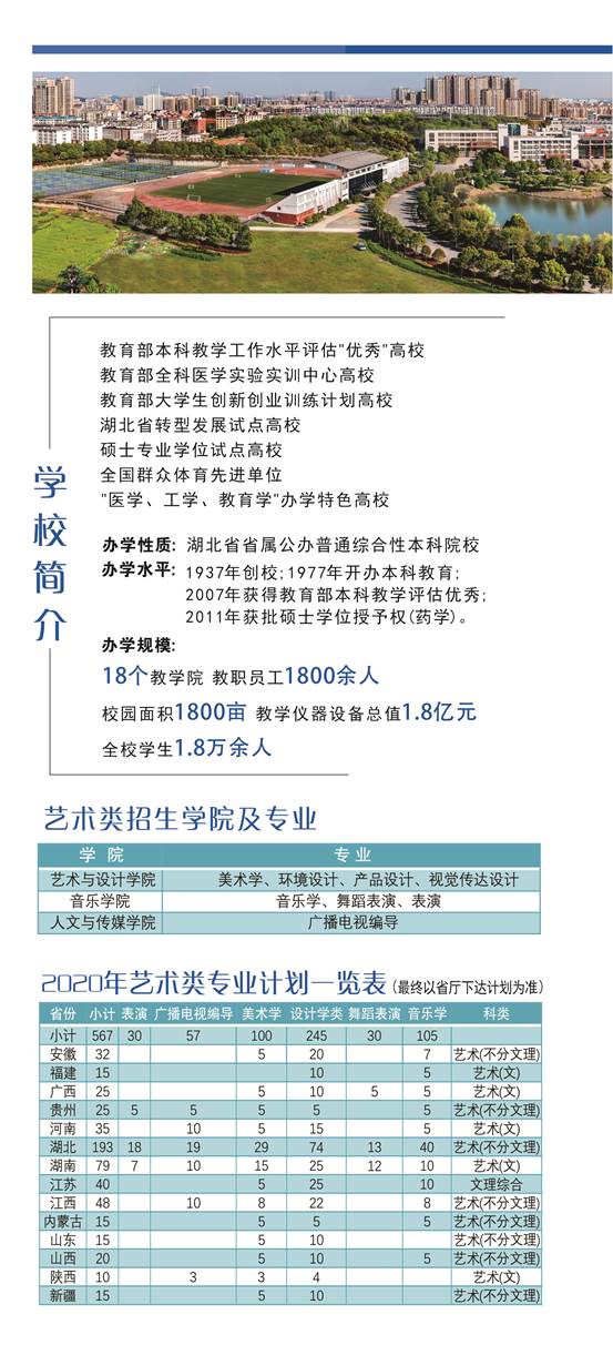 ia_100000000006.jpg