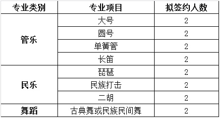 upload_file_4574.jpg