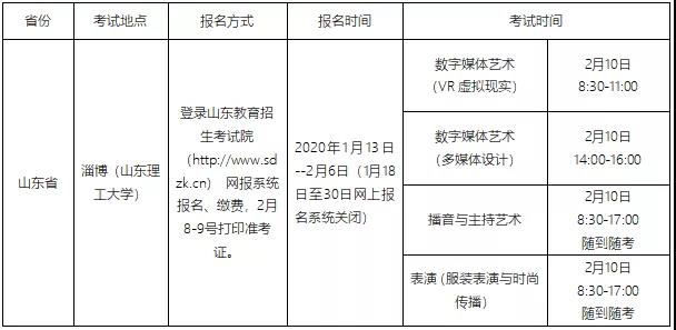 微信图片_20200108113702.jpg