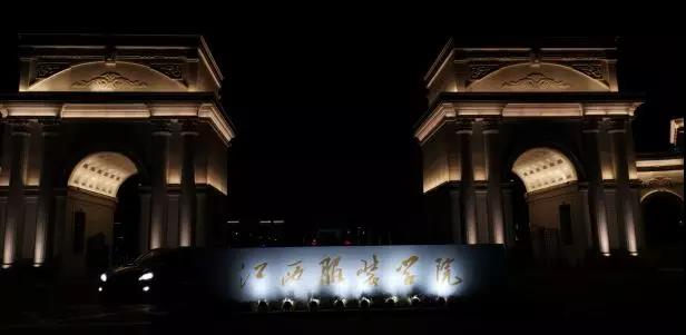 微信图片_20200108113911.jpg