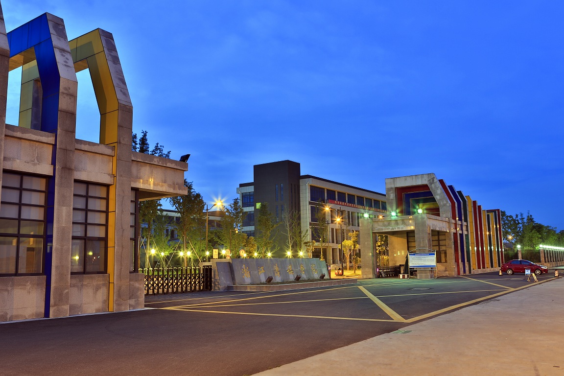 浙传招生办主任刘平为你解读2016年招生政策