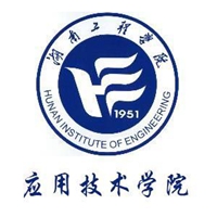 湖南工程学院应用技术学院