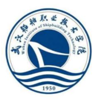 武汉船舶职业技术学院	