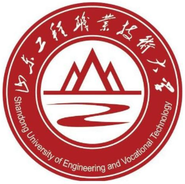 山东工程职业技术大学