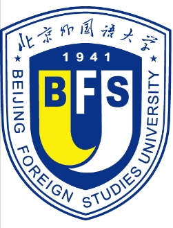 北京外国语大学国际留学预科