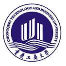 重慶工商大學