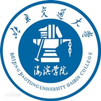 沧州交通学院